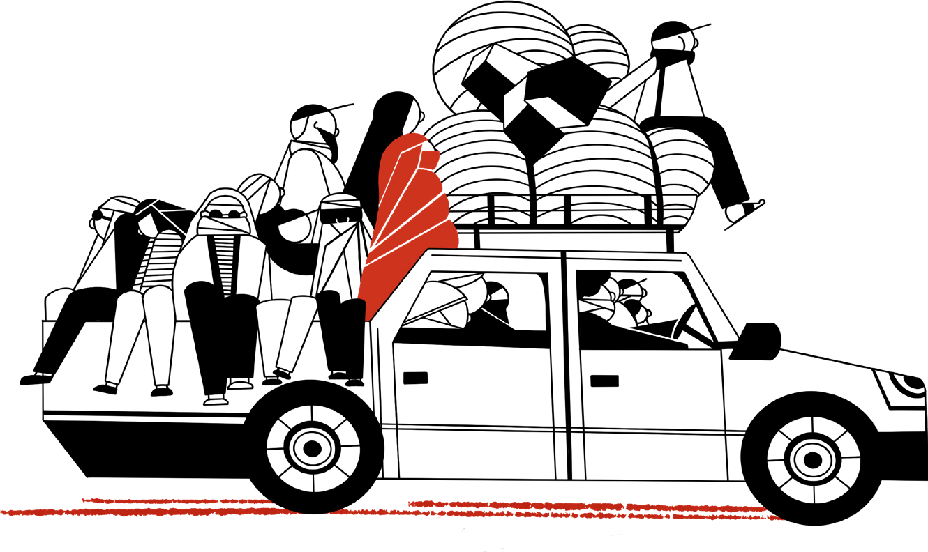 Il·lustració de Gemina